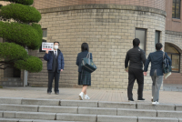 一般入学試験-02